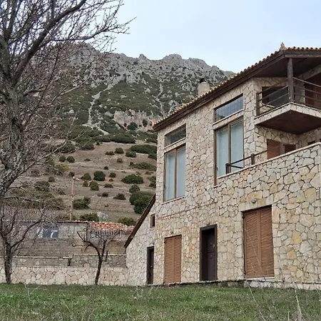 Tatil Evi Houses-τερψη *