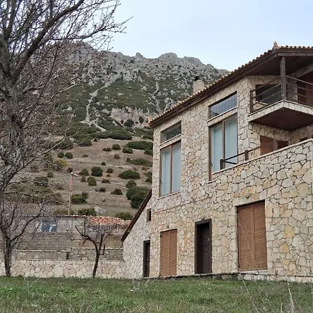 Casa de Férias Houses-τερψη *